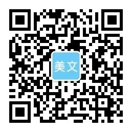 ayx·爱游戏(中国)官方网站-网页版登录入口